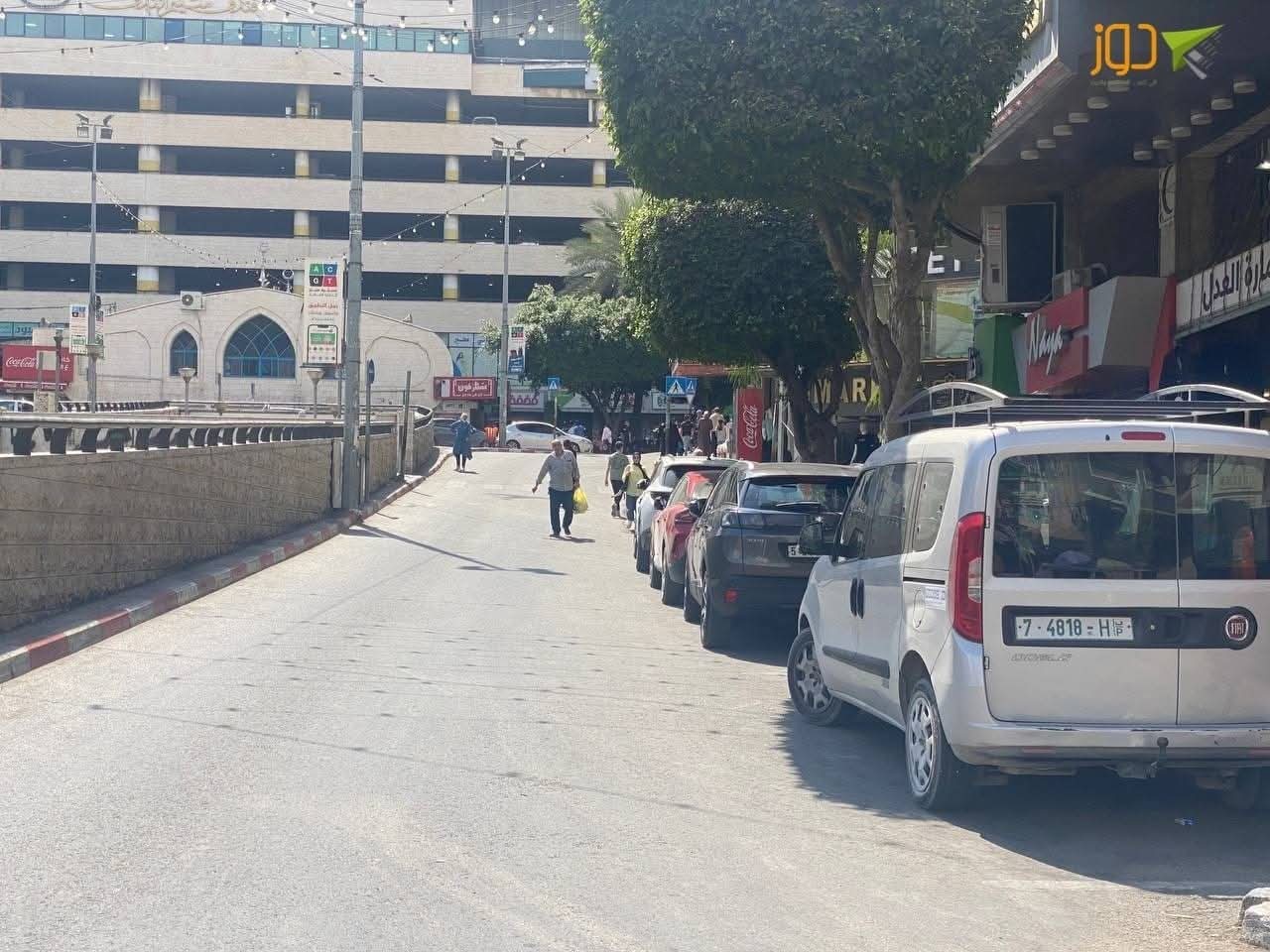 نابلس | موسوعة القرى الفلسطينية